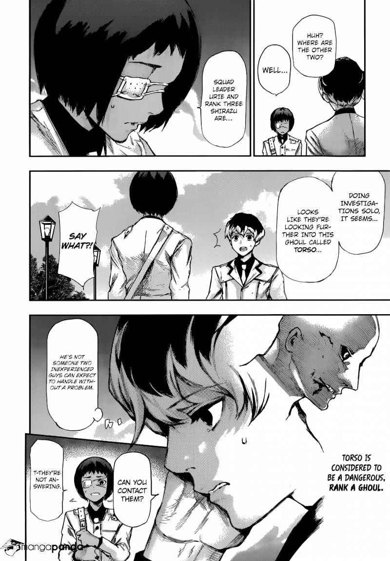 Tokyo Ghoul:re Chapter 1 20